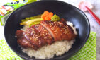 Wasabi Teriyaki Chicken Don